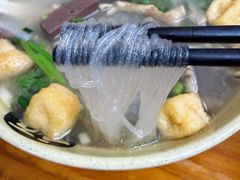 -笑云开汤包店(网巾市店)
