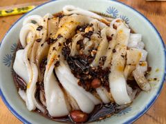 -郑凉面24h店(黄金小区店)