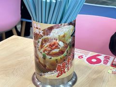 -小杨生煎(成山巴黎春天店)