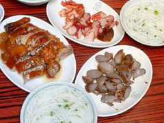 卤鹅肾-凌舍好烧鹅(中山路店)