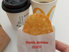 -麦当劳(皇岗路店)