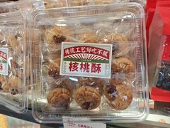 -大麒麟阁(扬州东关街店)