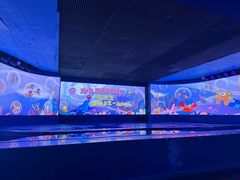 -欢乐海岸海洋奇梦馆