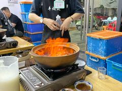 -丰烟起(象兴路店)