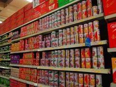 -华润万家(朱雀大街店)