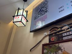 -穆得·老周家牛肉烧饼(普利街店)