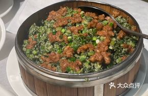 Minced Pork Steamed with Chrysanthemum Greens