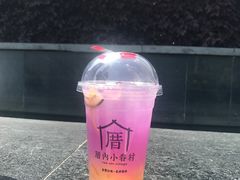 -厝内小眷村(合肥华府骏苑店)