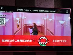 -唱吧麦颂KTV(松江五龙商业广场店)