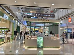 -万达广场(宜兴店)