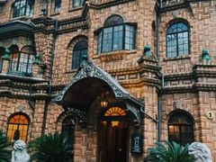 -马勒别墅饭店(静安寺店)