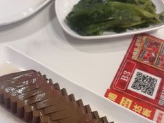 -何师傅美蛙鱼头(汉街店)