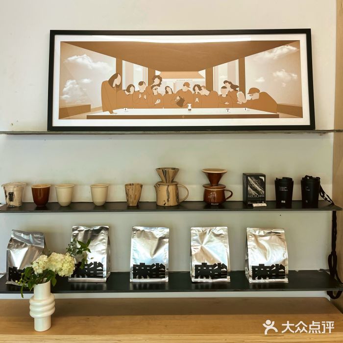 麻雀咖啡SPARROW COFFEE(十全街店)图片