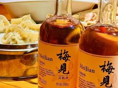 -古真记钵钵鸡(总店)