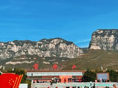 -云台山风景名胜区