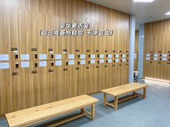 -英派斯健身旗舰店(海信国际中心馆)