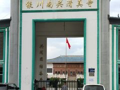 -银川南关清真寺