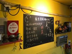 -志龙皇冠吃货椰子铺