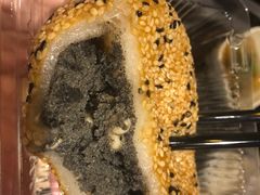黑洋酥麻球-白玉兰食品(甜云店)