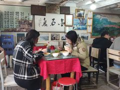 -吕家米皮