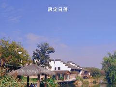 -西溪国家湿地公园