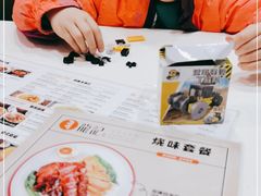 -龙记香港茶餐厅(久光百货店)