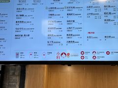 -霸王茶姬(南强街店)