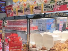 -味多美蛋糕(梨园店)