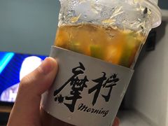 招牌手打柠檬茶-摩柠手作茶室(国贸店)