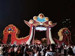 -合肥融创乐园