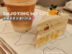 -SAANCI山池咖啡(海上世界文化艺术中心店)