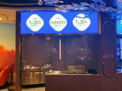 -大河宴椒麻鱼(嘉和园店)