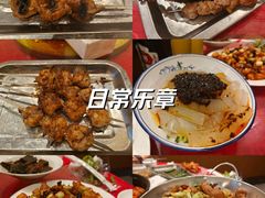 -胶东海鲜饺子城·大排档(陶然亭店)