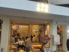-小团圆糖水铺(襄阳南路店)