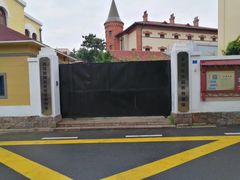 -青岛德国监狱旧址博物馆