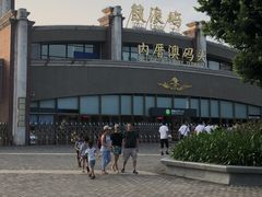 -鼓浪屿内厝澳码头(轮渡站)