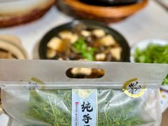 -紫藤园·天目湖大鱼头(南山竹海店)