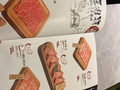 -一绪に寿喜烧自助(世茂广场店)