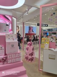 -奥伦纳素Erno Laszlo