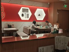 -松鹤楼·苏式汤面(虹桥天地店)