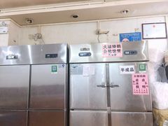 -大聪烧鹅快餐店(梅林店)