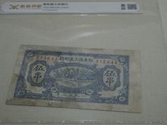 -九江市博物馆