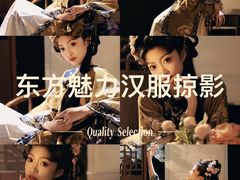 -吉田美学化妆美甲摄影培训(宁波校区)