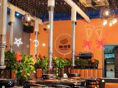 -胡悦里韩式烤肉(芝罘万达广场店)