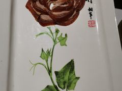 -北京全聚德(王府井店)