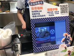 -留夫鸭(巴黎春天宝山店)