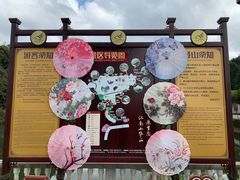 -浏阳石牛寨风景区