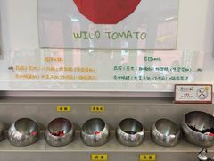-毛辣果·贵州红酸汤牛肉火锅(西单店)