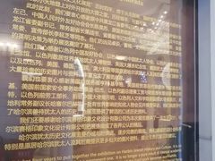 -犹太新会堂旧址