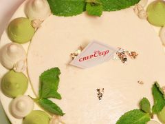 -可丽可丽·生日蛋糕·下午茶